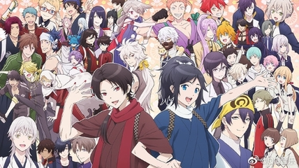 東寶動(dòng)漫原聲上線QQ音樂(lè)，為夏日注入夢(mèng)幻旋律，助力設(shè)計(jì)靈感綻放