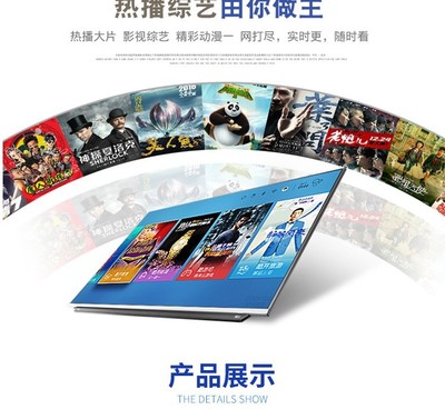 75UJ6570-CB 75英寸4K電視 IPS硬屏與主動(dòng)式HDR的設(shè)計(jì)培訓(xùn)應(yīng)用解析