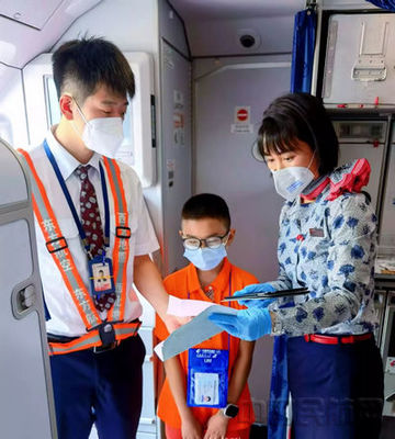西北民航持續(xù)推出首乘服務(wù)升級(jí)產(chǎn)品 強(qiáng)化航空運(yùn)營(yíng)支持服務(wù)