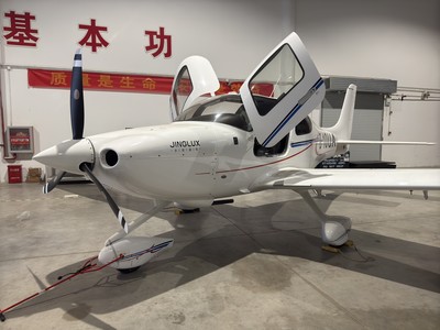 京佳通航引進(jìn)西銳SR20飛機(jī)，攜手珠海蓮洲機(jī)場(chǎng)開啟航空運(yùn)營(yíng)新篇章