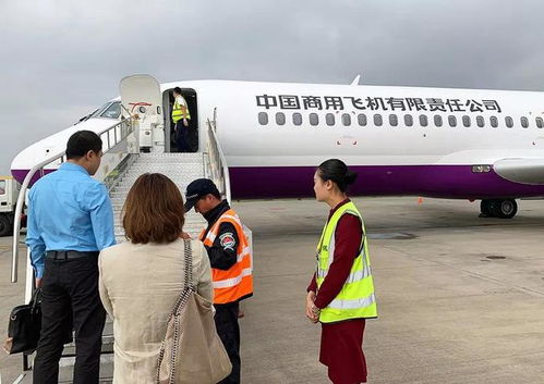 麗江航空應(yīng)邀參加ARJ21飛機(jī)高原運(yùn)營(yíng)研討會(huì)，強(qiáng)化高原航空運(yùn)營(yíng)支持服務(wù)能力